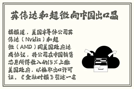 本网站适合十八以上人士观看
